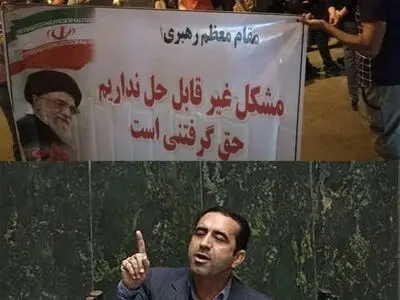 سپرده‌گذاران موسسه آرمان در شرایط فوق‌العاده بدی هستند/ رئیس‌جمهور مسئولین بی‌کفایت را برکنار کند