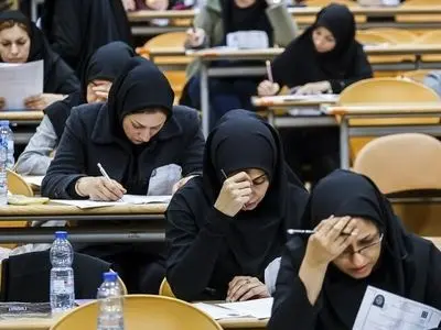 آغاز ثبت‌نام آزمون کارشناسی ارشد علوم پزشکی از ۱۶ اسفندماه
