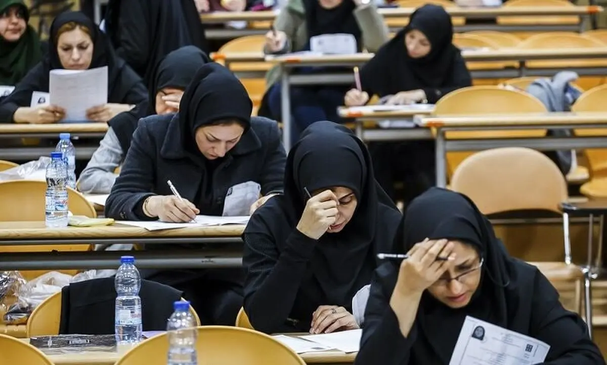 آغاز ثبت‌نام آزمون کارشناسی ارشد علوم پزشکی از ۱۶ اسفندماه
