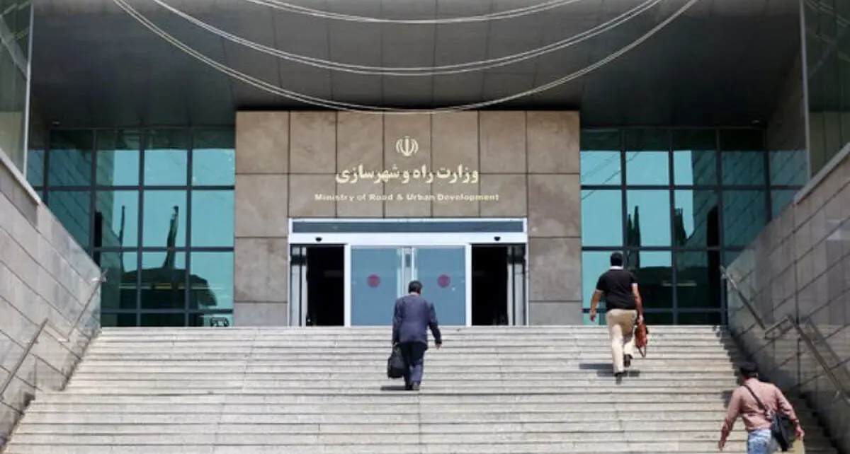 راه‌اندازی سامانه هوشمند ارتباط مردمی وزارت راه و شهرسازی 