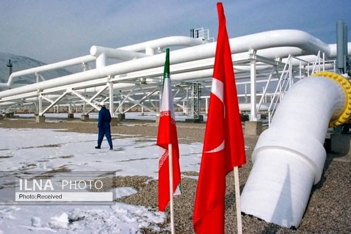 آیا ترکیه از لیست مشتری‌های گازی ایران خط می‌خورد؟ 