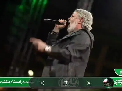 اجرای قیصر خواننده لس‌آنجلسی در تهران + فیلم