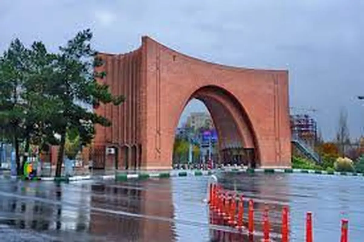 دانشگاه تربیت مدرس جزئیات وام دانشجویی این دانشگاه اعلام شد

