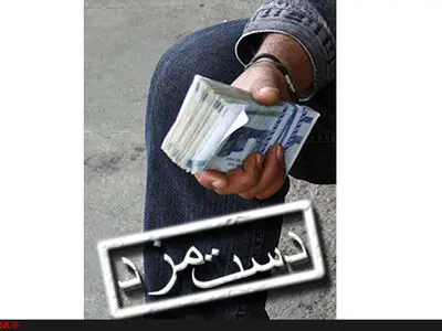 بخشی از طلب کارگران مترو تهران پرداخت شد