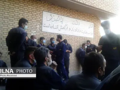 تجمع کارگران روغن نباتی گلنار به وضعیت شغلی و کارخانه