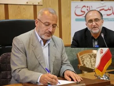 معاون سیاسی، امنیتی و اجتماعی استانداری قم منصوب شد