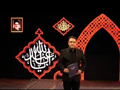 پخش ویژه‌برنامه «رهنما» در ماه محرم از قاب شبکه یک سیما