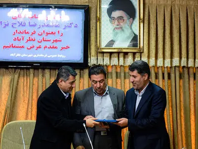 دولت تدبیر و امید مسلک میانه روی را پیش گرفته/مدیران برای ایجاد انسجام و همدلی در کشور تلاش کنند