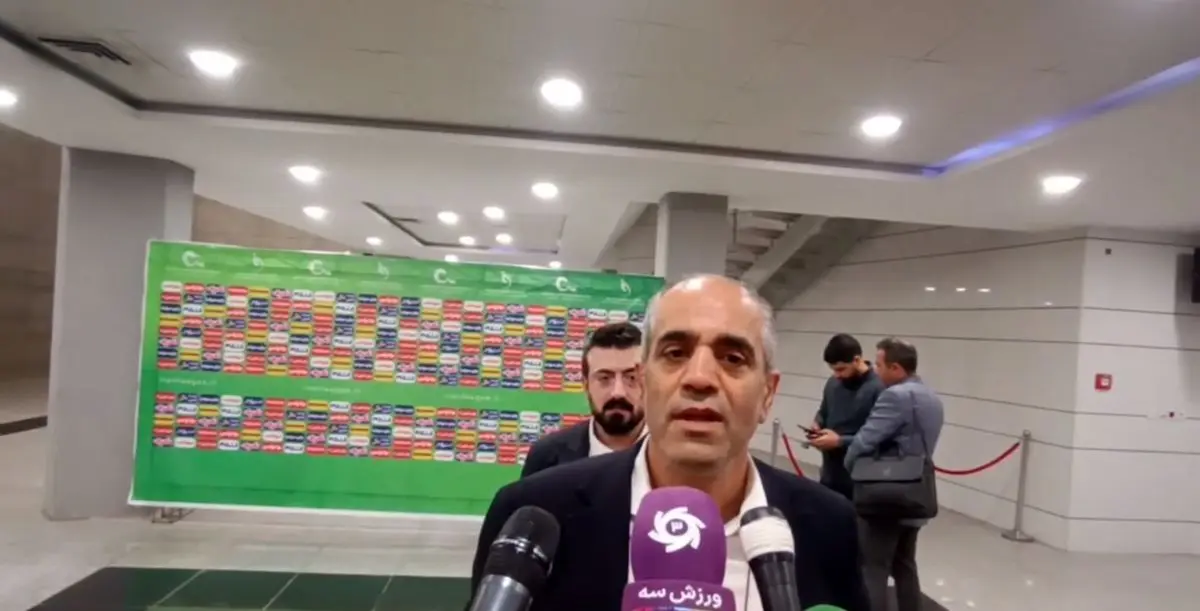 ابوالقاسمپور: سال آینده برنامه‌های اساسی برای استقلال داریم (ویدیو)