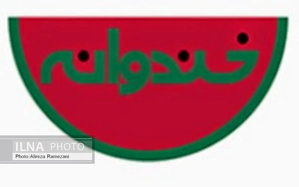 سلفی عادل فردوسی پور با جناب خان در برنامه خندوانه + عکس