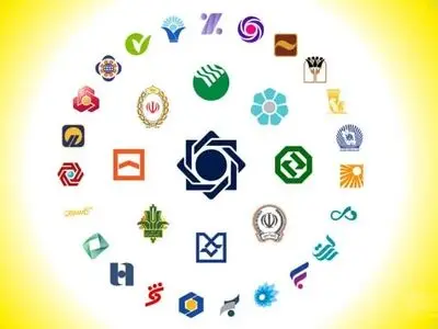 سقف روزانه تراکنش‌های بانکی + اینفوگرافیک