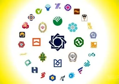 امتیاز اعتبارسنجی دارندگان چک برگشتی از ۹ اسفند ۱۴۰۴ کاهش نمی‌یابد