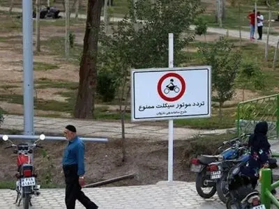 ممنوعیت تردد موتورسیکلت درون پارک‌های اصفهان/آماده‌باش شهرداری برای رفع آبگرفتگی‌های احتمالی