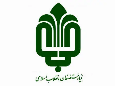 خبر انتصاب حسین دهقان به عنوان دبیر شورایعالی امنیت ملی کذب است