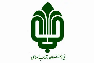 خبر انتصاب حسین دهقان به عنوان دبیر شورایعالی امنیت ملی کذب است