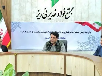 دستگاه قضایی در مسیر تولید از واحدهای تولیدی حمایت‌ می کند
