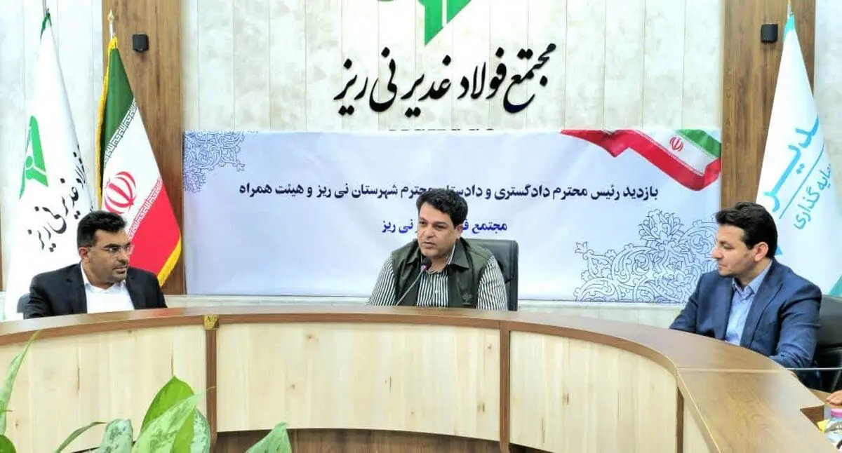 دستگاه قضایی در مسیر تولید از واحدهای تولیدی حمایت‌ می کند
