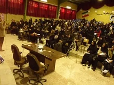 همایش طب اسلامی و کاربرد گیاهان داروئی در نجف آباد