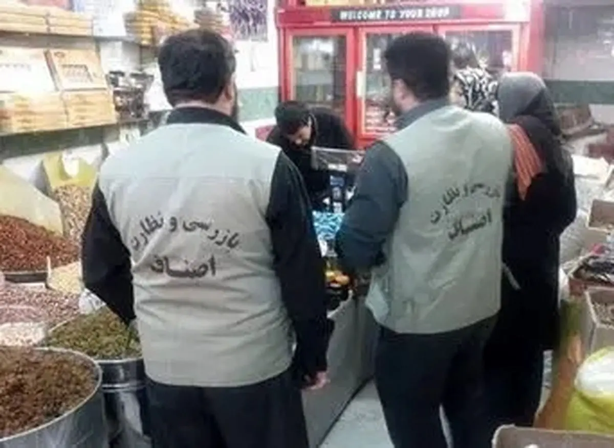 انجام بیش از ۵۰۰ مورد بازرسی از واحدهای صنفی آذربایجان غربی