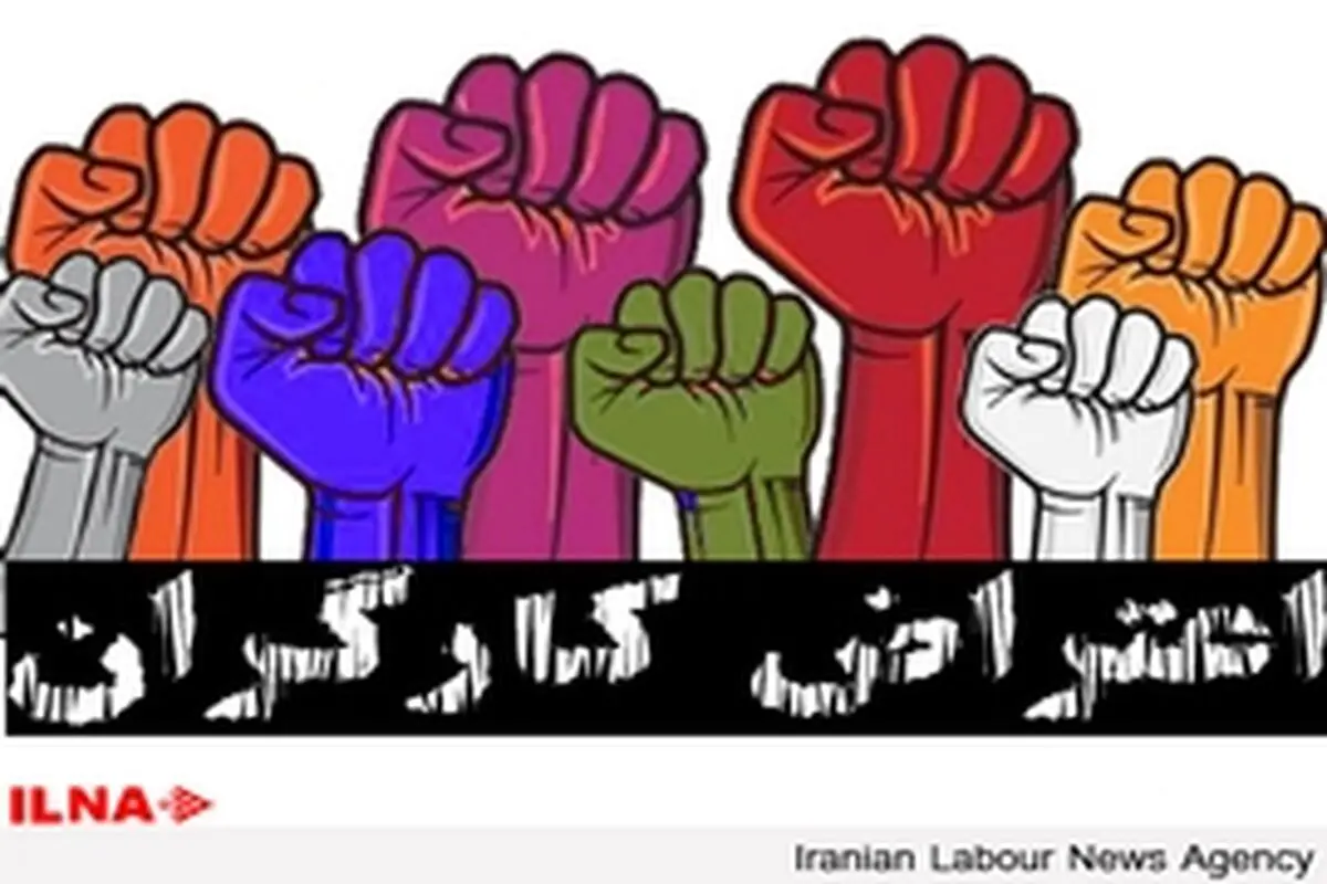 حقوق دی ماه کارگران معدن کوشک پرداخت شد / تعیین مهلت کارفرما برای اعلام همکاری کارگران