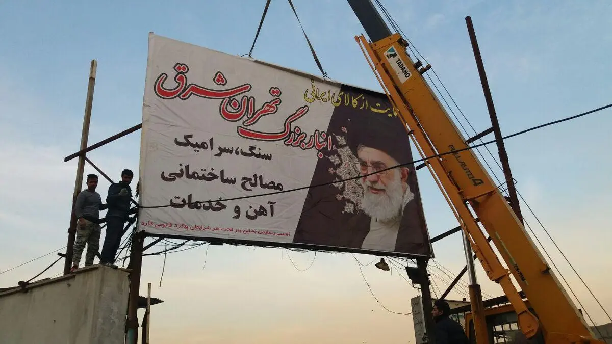 کسبه بازار کوهک از برخوردهای صورت گرفته نگران هستند/بیش از دو هزار شغلِ مستقیم، نابود می‌شوند