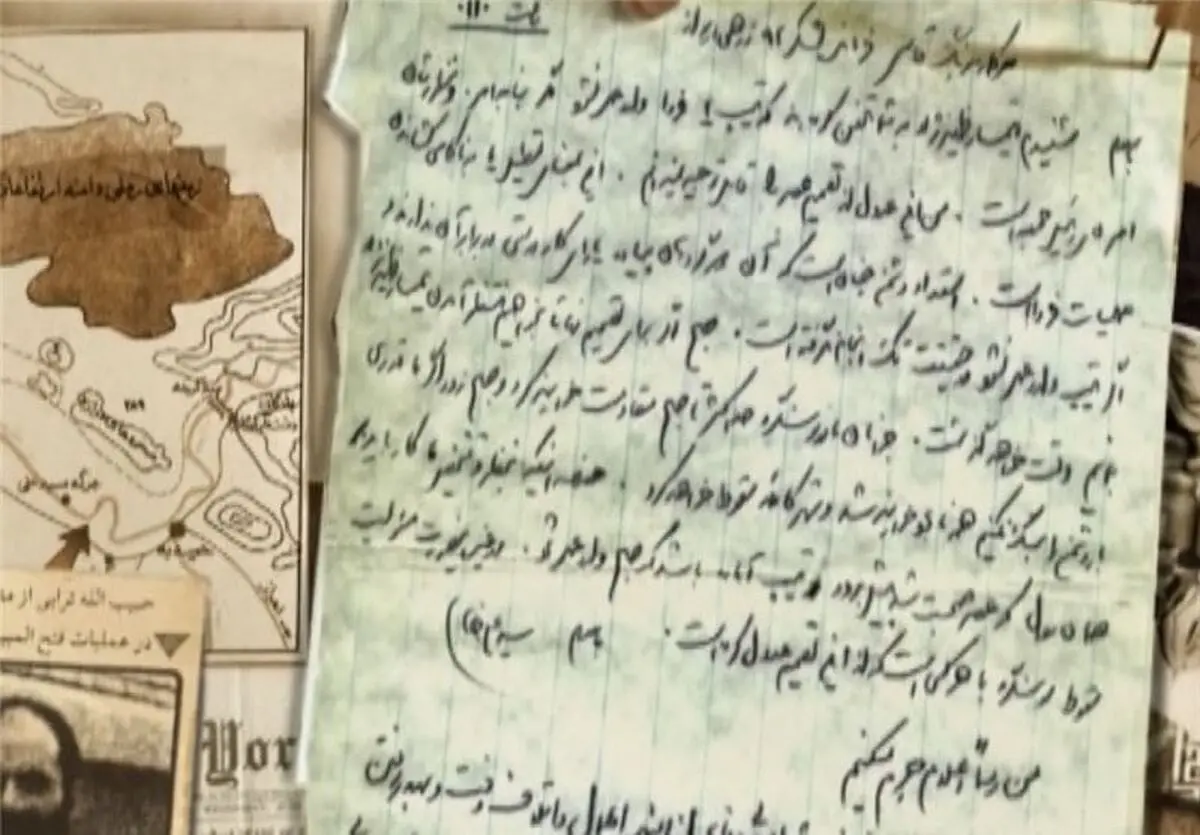مستند «نامه ۲۶ آبان ۵۹» امشب روی آنتن شبکه یک 