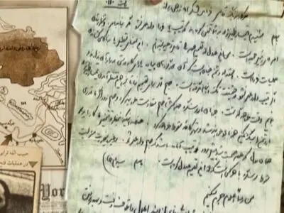 مستند «نامه ۲۶ آبان ۵۹» امشب روی آنتن شبکه یک 