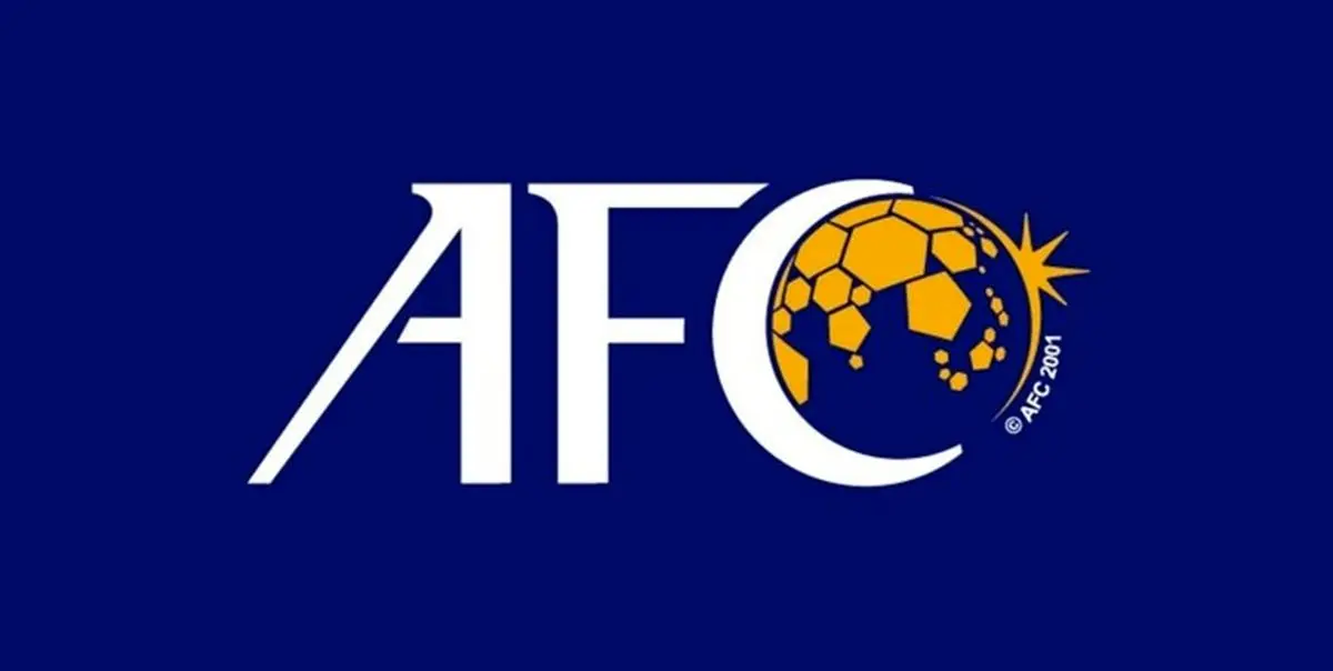 AFC: تعویق بازی الوحده با استقلال غیرممکن است/کمیته مسابقات تصمیم گیری نهایی را می‌کند