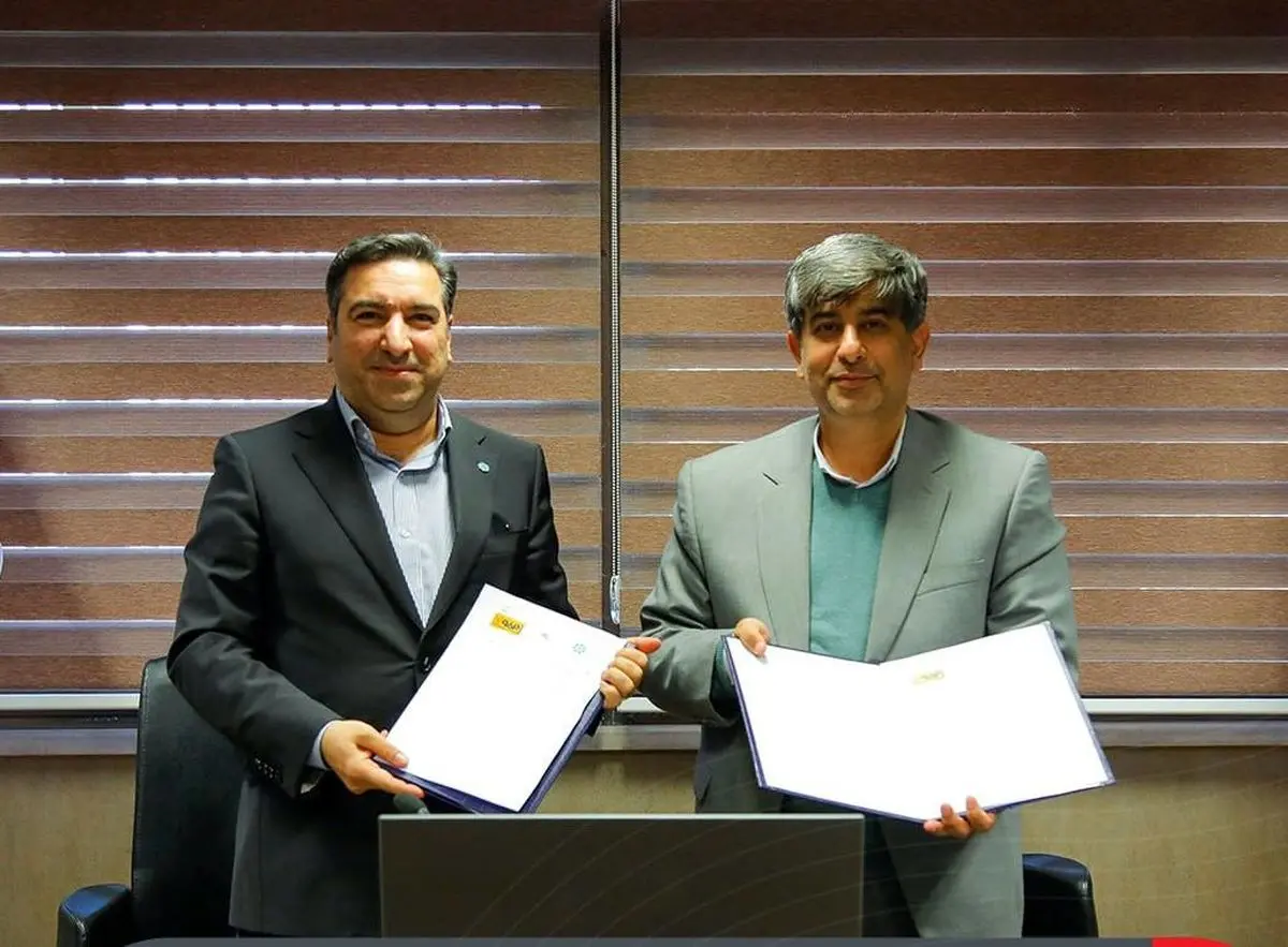 امضای تفاهم‌نامه همکاری‌های مشترک میان گروه فولاد مبارکه و بانک توسعه تعاون