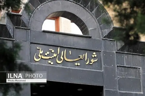 عقد اجتماع للمجلس الأعلى للأمن القومي لبحث كيفية الرد المستمر على شرور العدو الصهيوني