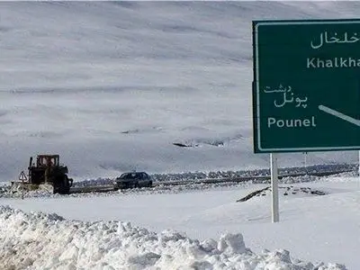 مسدود شدن جاده کوهستانی خلخال - پونل تا اطلاع ثانوی