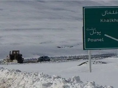 مسدود شدن جاده کوهستانی خلخال - پونل تا اطلاع ثانوی