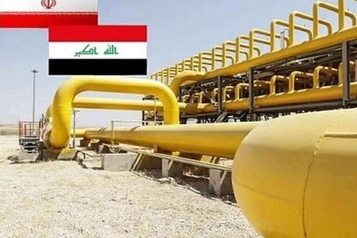 العراق یسدد مستحقات الغاز الإیرانی نهایة مایو الجاری