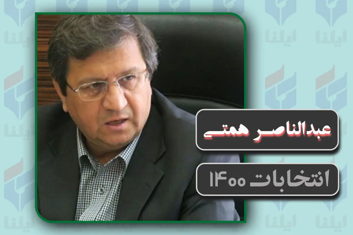 بد اخلاقی را دوستان دیگر شروع کرده‌اند و من مجبور شدم پاسخ دهم