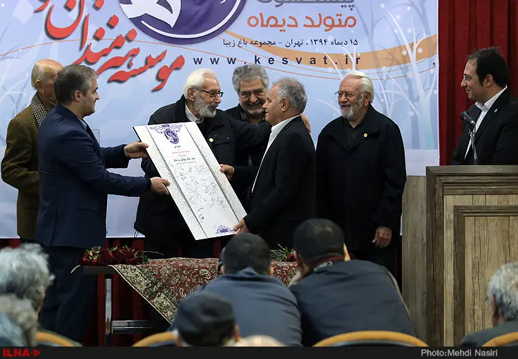 گالری