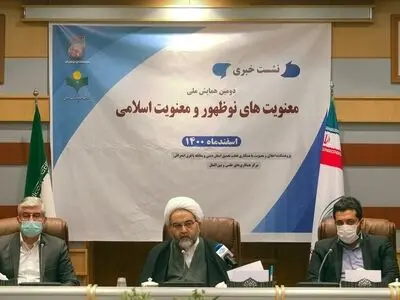 وجود ۲۰۰ هزار فرقه مذهبی در دنیا/ گرایش به معنویت در مادی‌ترین جوامع دنیا هم در حال افزایش است