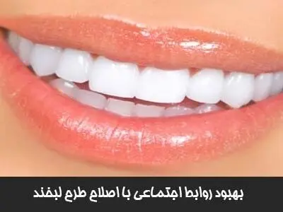 با این راه جذابیت شما چند برابر خواهد شد