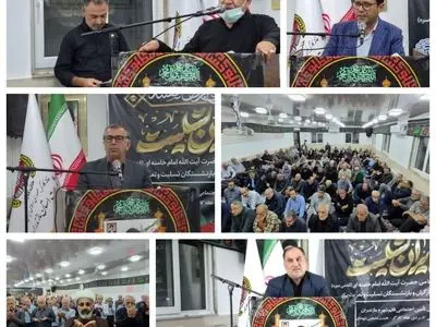 تأکید سخنرانان بر وحدت ملی، مقاومت و حمایت از جامعه کارگری