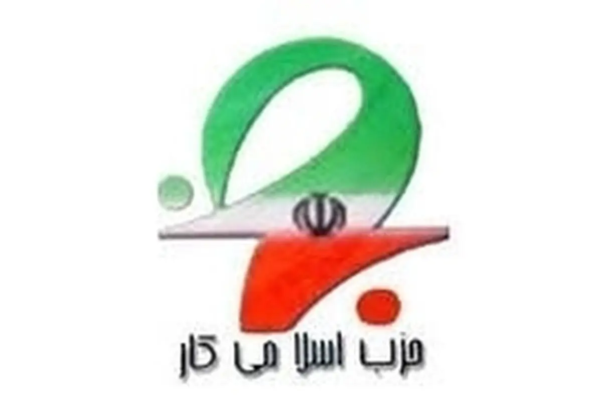 شرکت در راهپیمایی ۲۲ بهمن امسال تحقق عینی وحدت جامعه را در پیش خواهد داشت