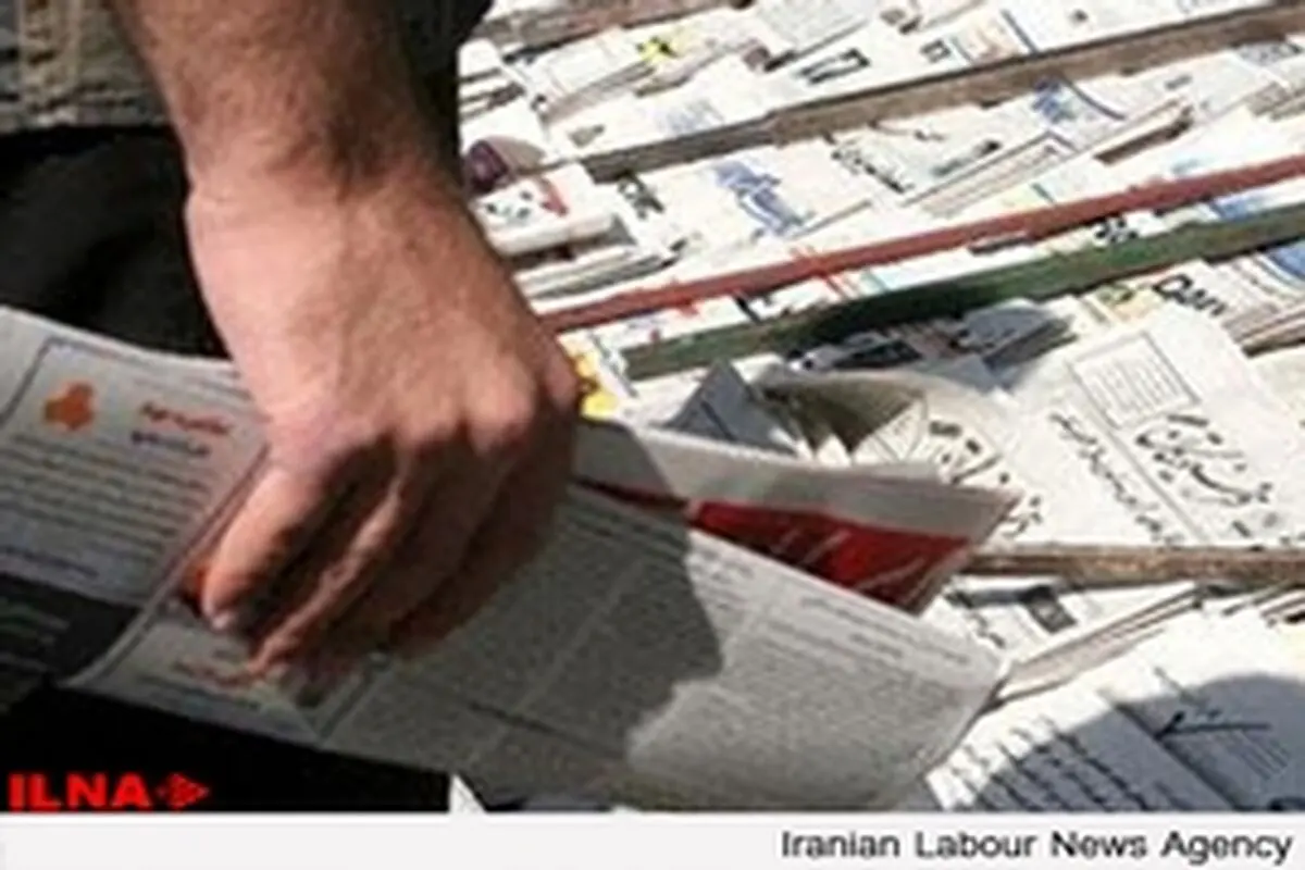 چرا احمدی‌نژادی‌های دیروز بیشترین پول را می‌گرفتند؟
