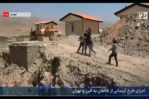 دعوا و کتک کاری وسط پخش زنده شبکه خبر! + فیلم