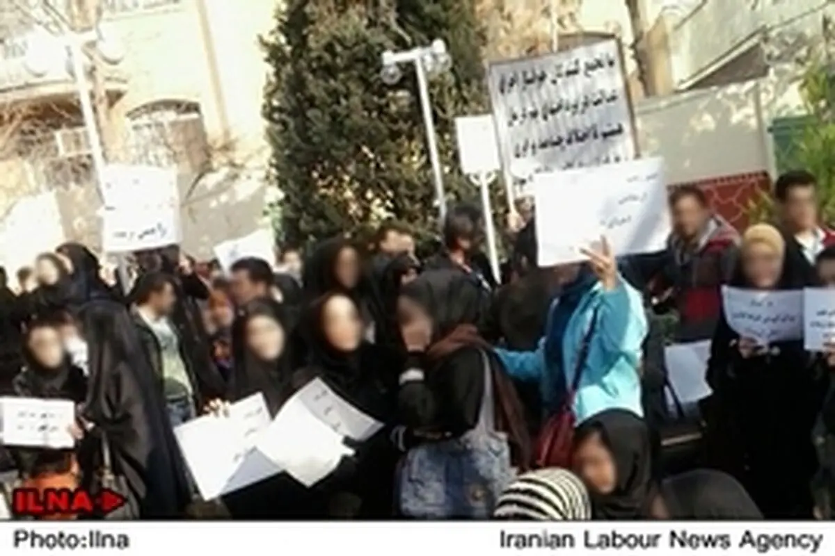 تجمع پرستاران مقابل ساختمان ریاست جمهوری
