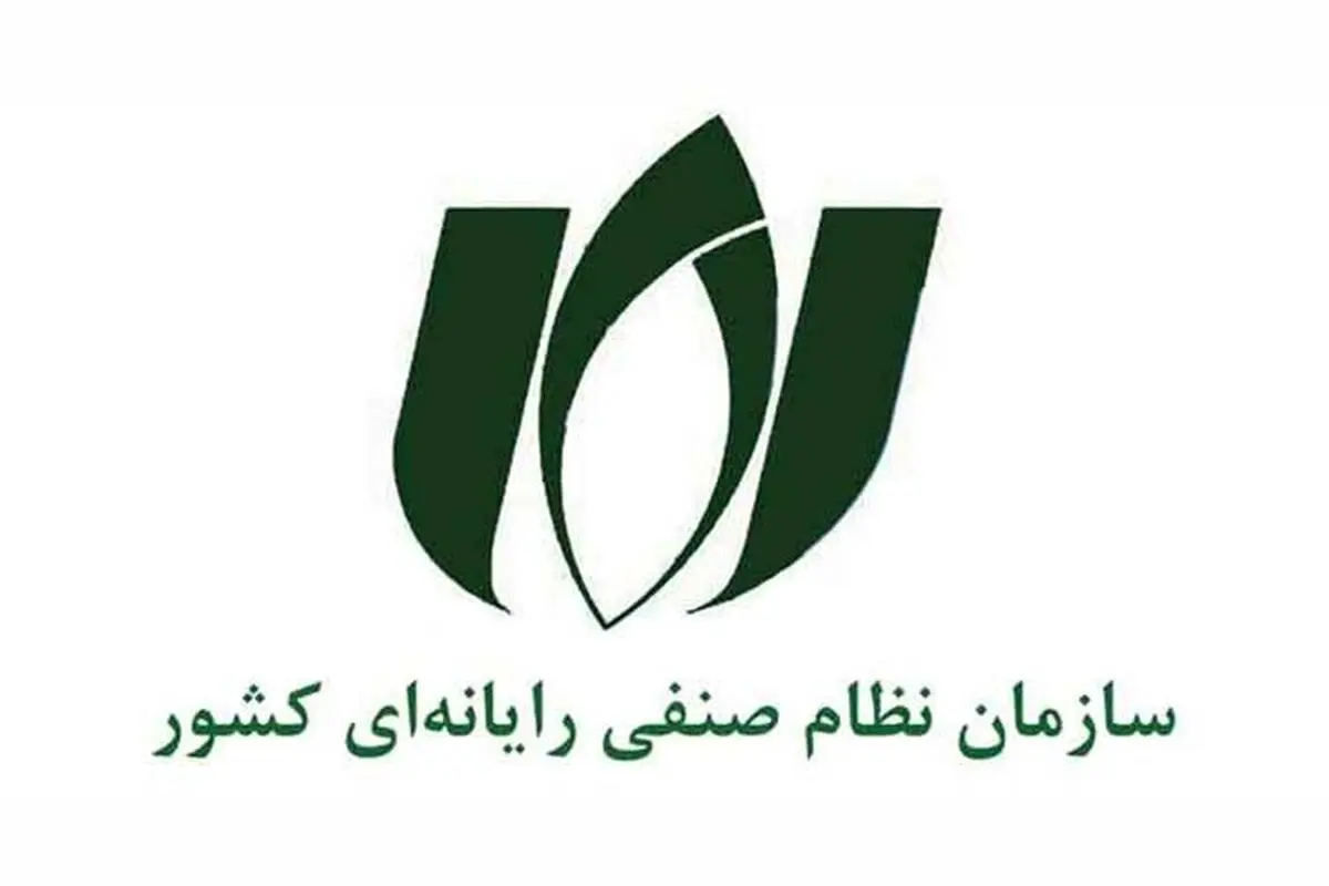 حذف بازیگران حوزه ارتباطات ثابت، دافع و مانع سرمایه‌گذاری‌های جدید در این حوزه است
