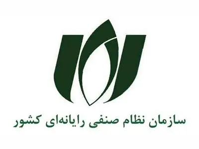 حذف بازیگران حوزه ارتباطات ثابت، دافع و مانع سرمایه‌گذاری‌های جدید در این حوزه است