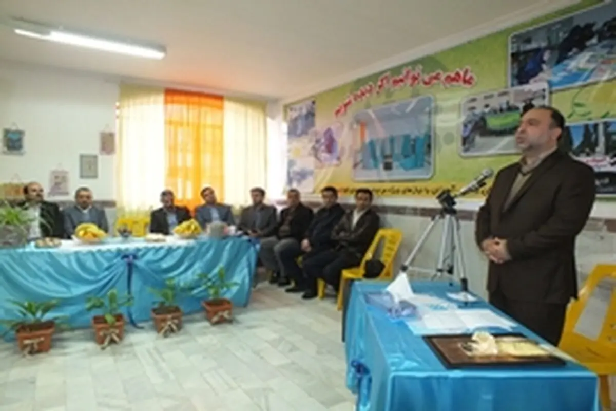 بزرگترین اقلیت در جامعه معلولین هستند