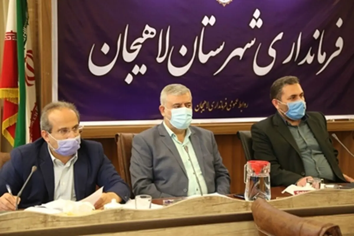 روند افزایش امکانات و تجهیزات درمانی در گیلان ادامه دارد/ تلاش برای رفع کمبودها و اعتلای شاخص‌های توسعه سلامت استان