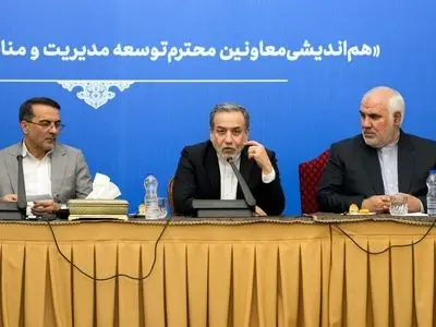 نشست هم اندیشی معاونین توسعه مدیریت و منابع دستگاه‌های اجرایی کشور در وزارت امور خارجه برگزار شد