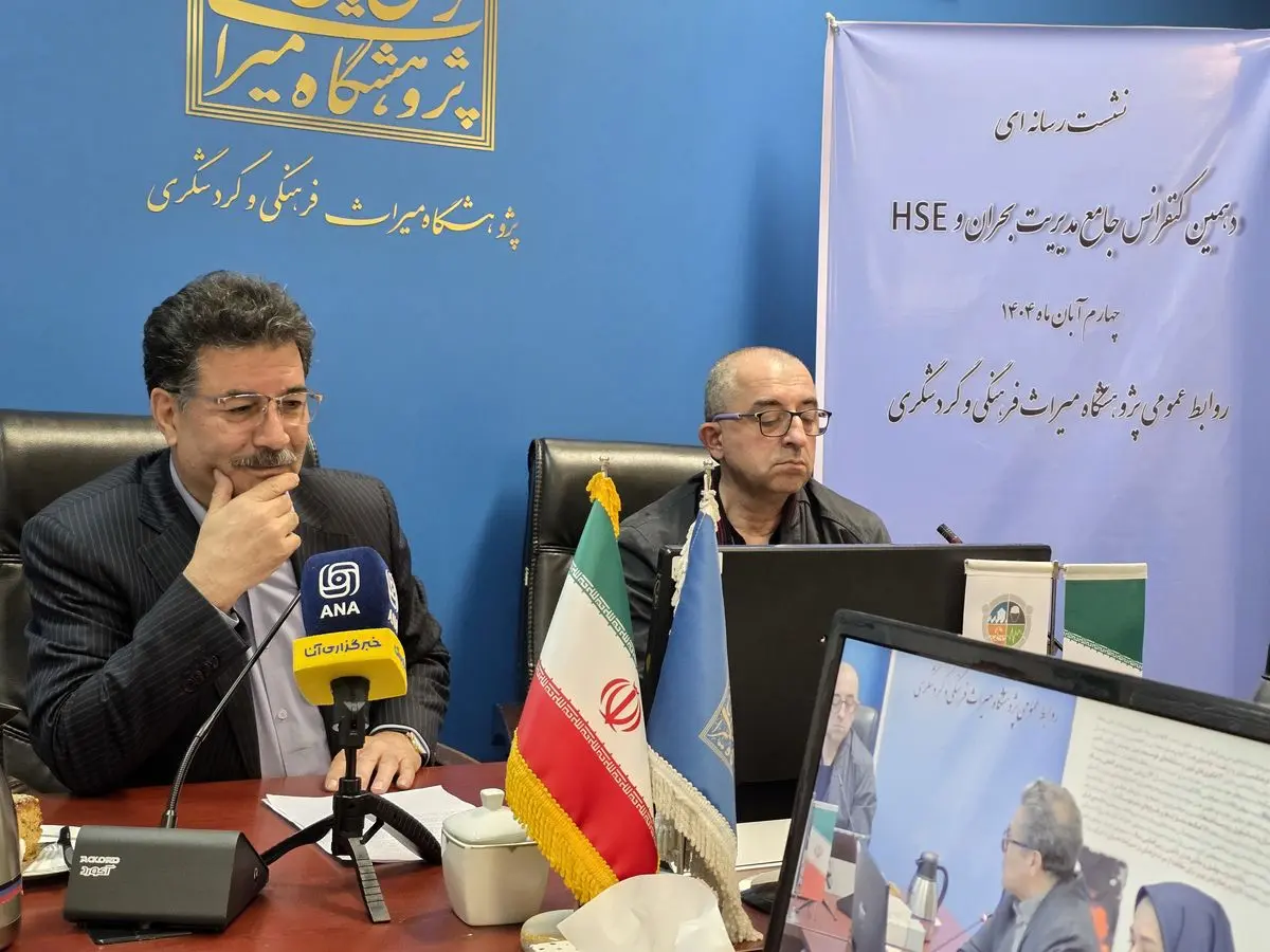 تاب آوری آثار تاریخی ایران کاهش پیدا کرده/ پژوهشگاه میراث فرهنگی کشور به دنبال هوش مصنوعی و فناوری های نوین است