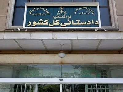 دستور دادستانی کل کشور به پلیس برای برخورد با «کشف حجاب»
