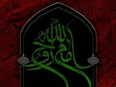 تمام سازه‌های تجاری و تبلیغاتی تهران به مراسم ۱۴ و ۱۵ خرداد اختصاص یافت